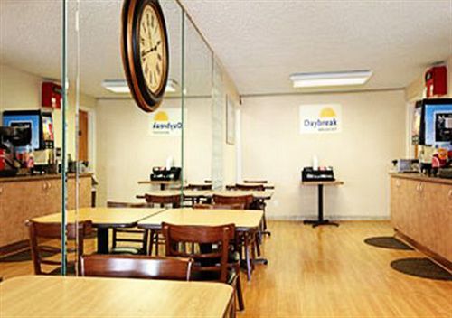Express Inn & Suites Clearwater Pinellas Park Ristorante foto