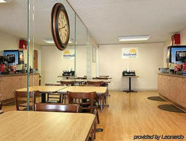Express Inn & Suites Clearwater Pinellas Park Esterno foto